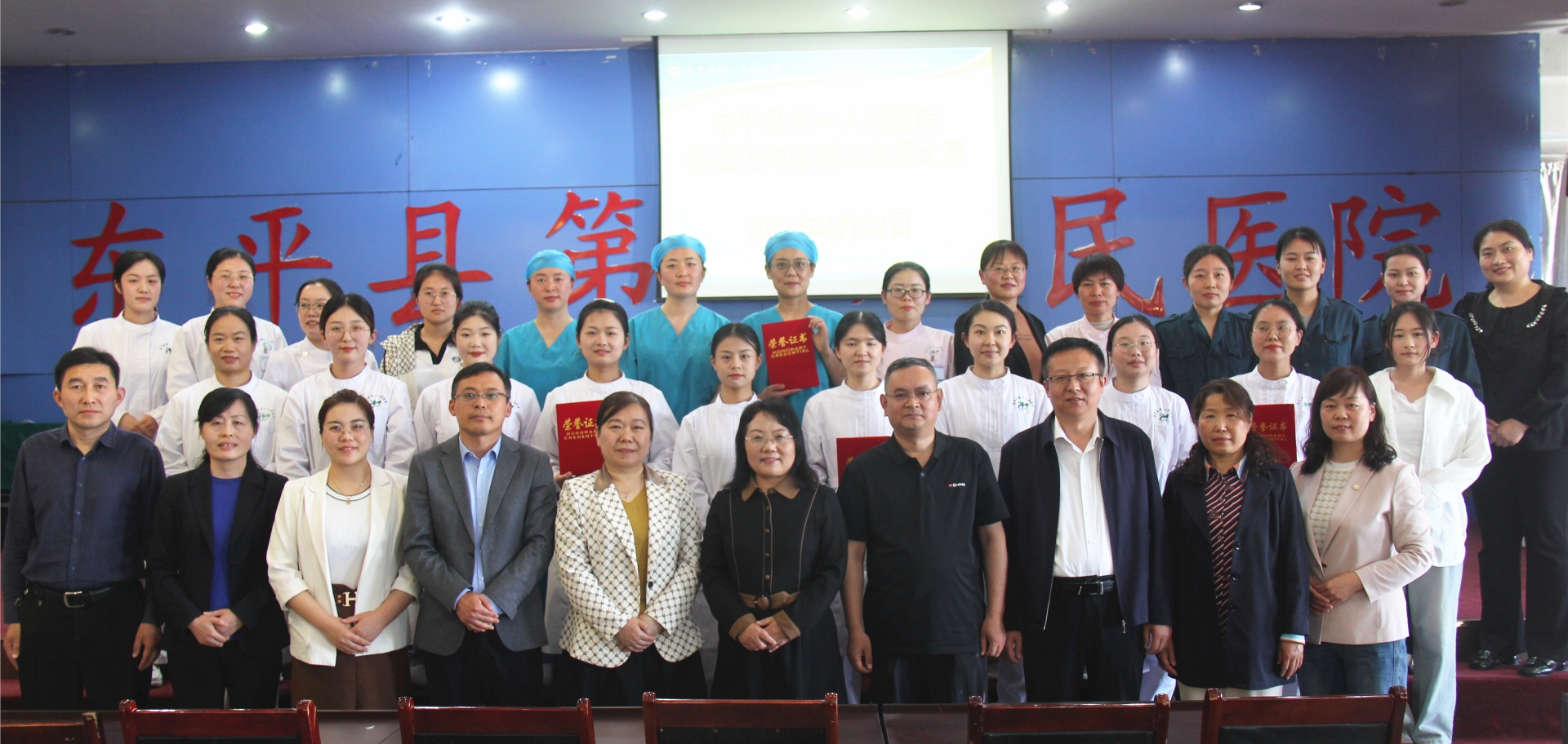 微信截图_20240424193300.png