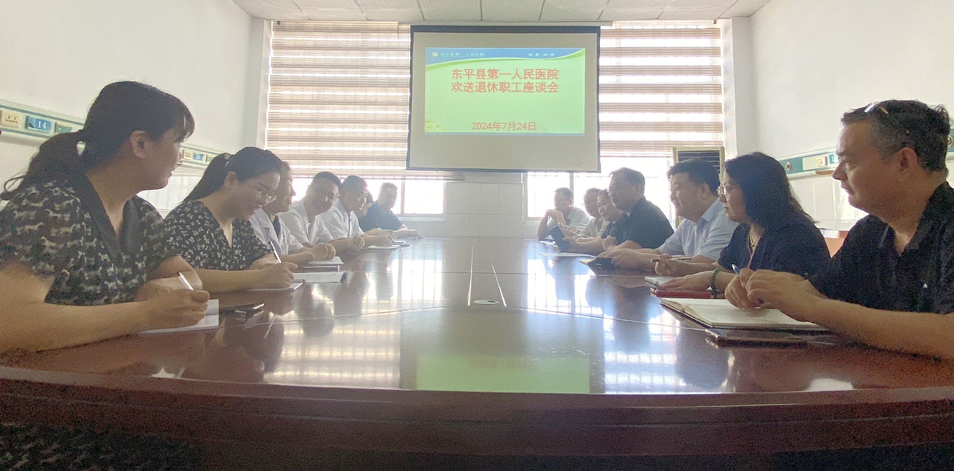 微信图片_20240724173300_副本.jpg