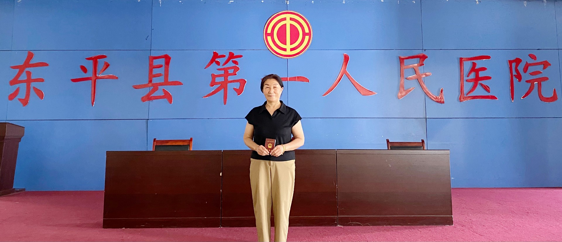 微信图片_20240724173304_副本.jpg