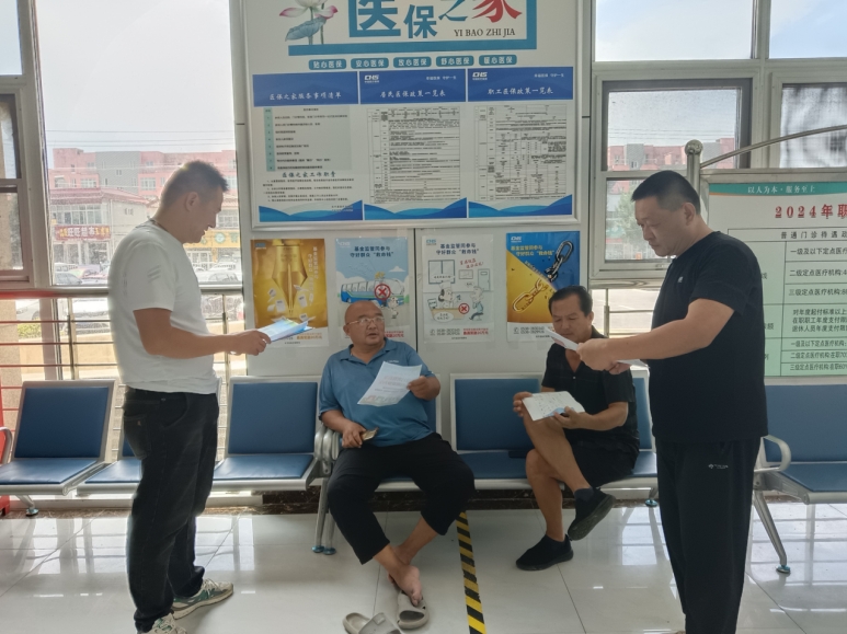 微信截图_20240805211817.png