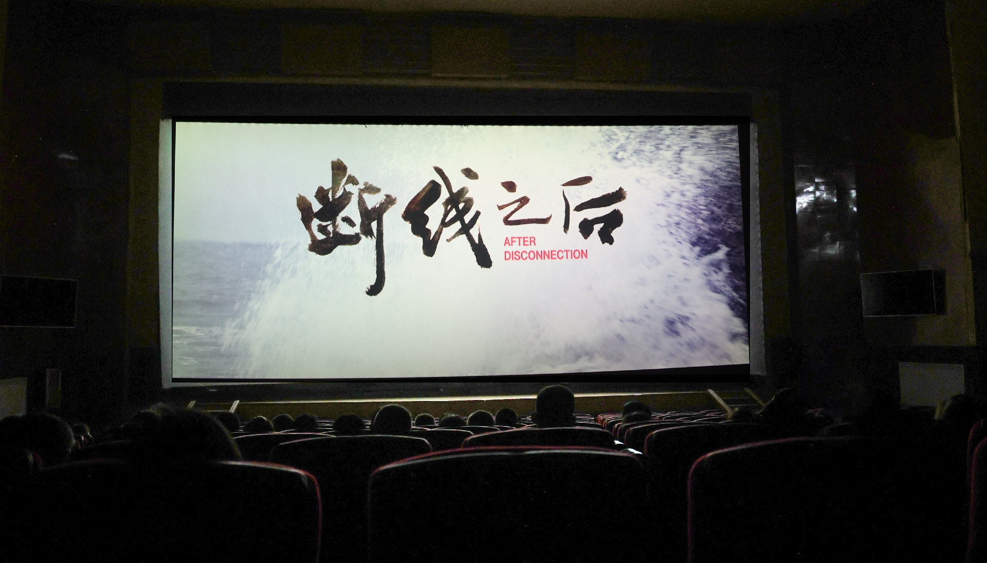 微信图片_20241115172259.jpg