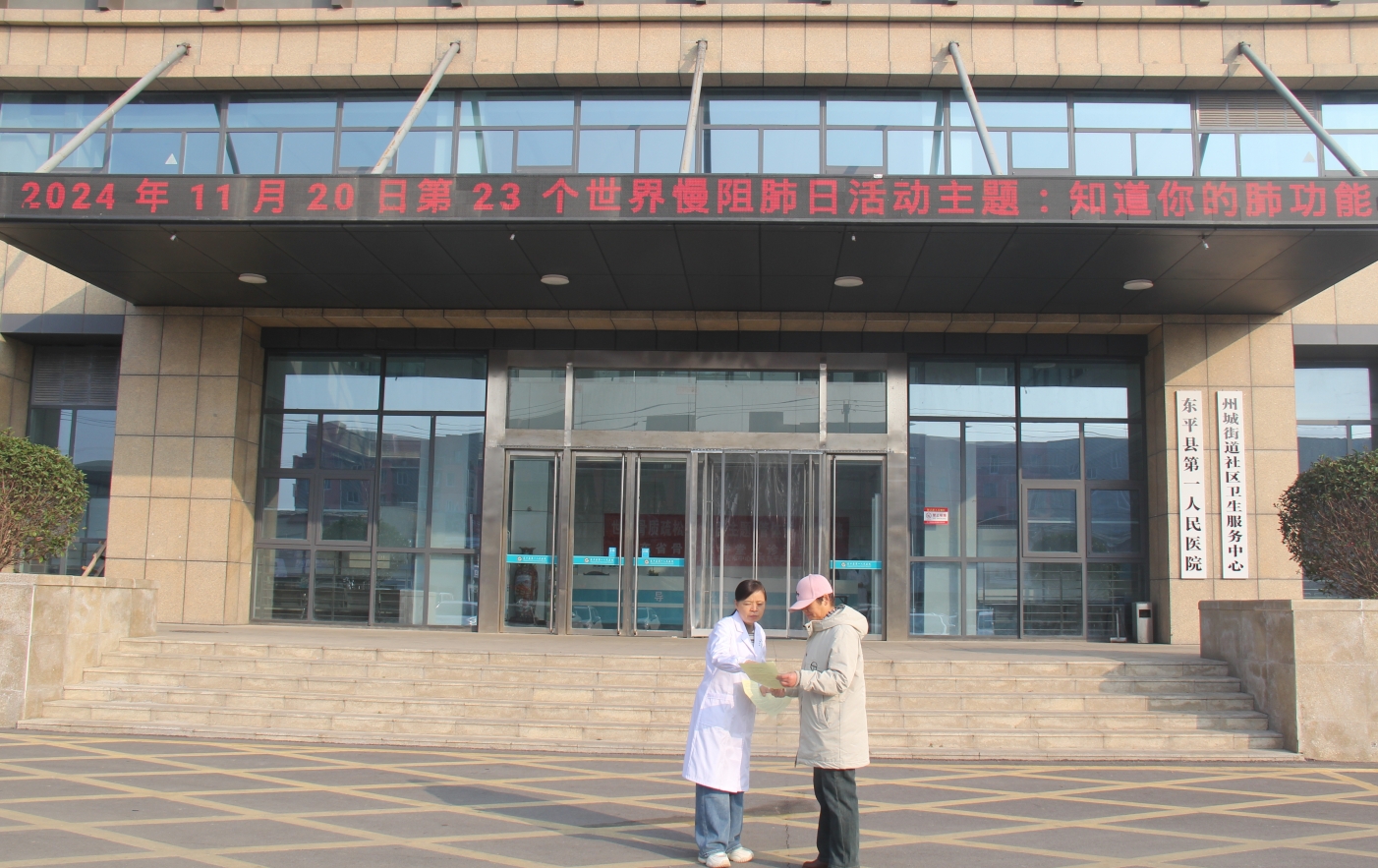 微信截图_20241120172212.png