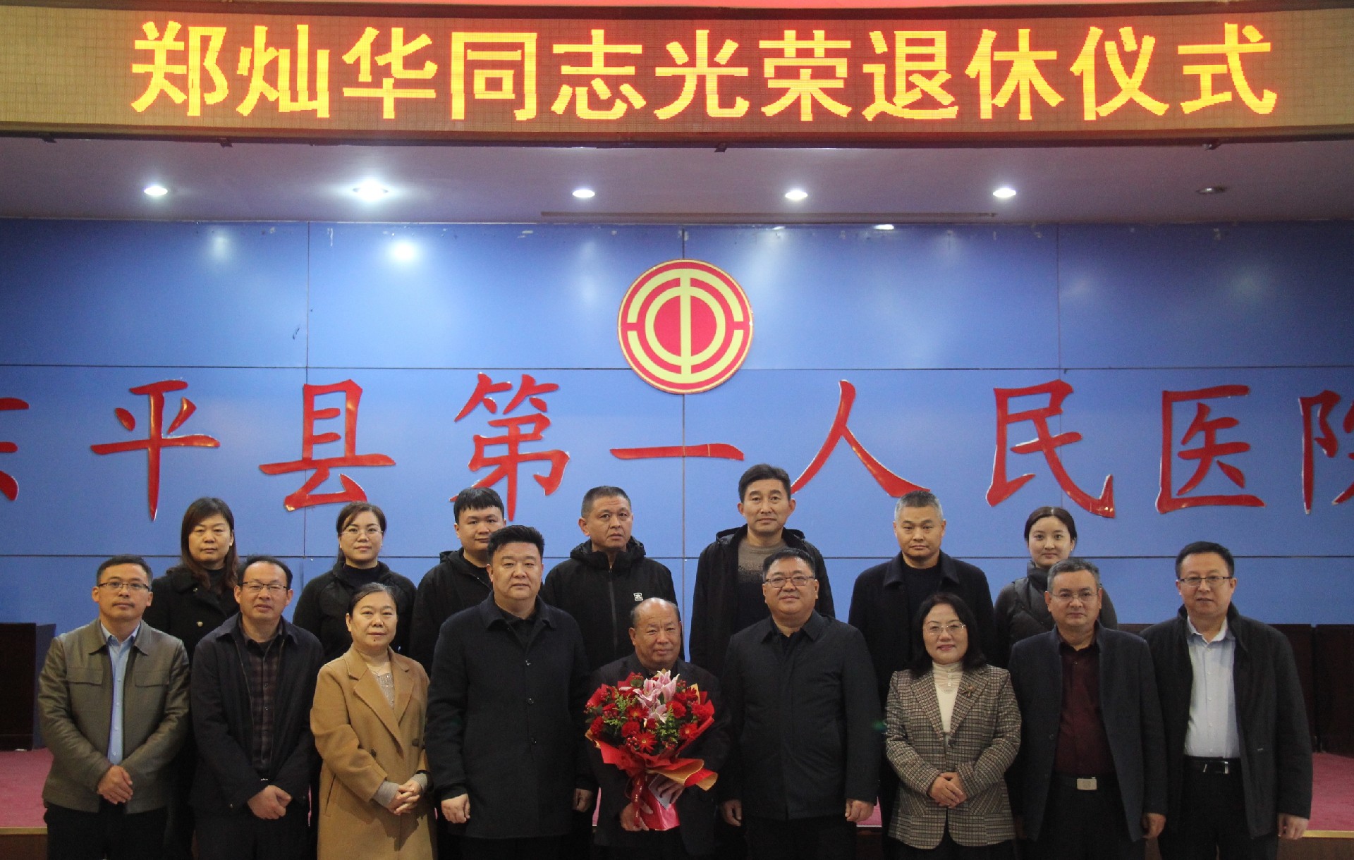 微信截图_20241125195659.png